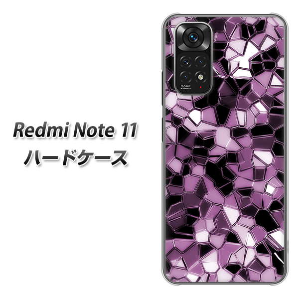 Redmi Note 11 高画質仕上げ 背面印刷 ハードケース【EK837 テクニカルミラーパープル】