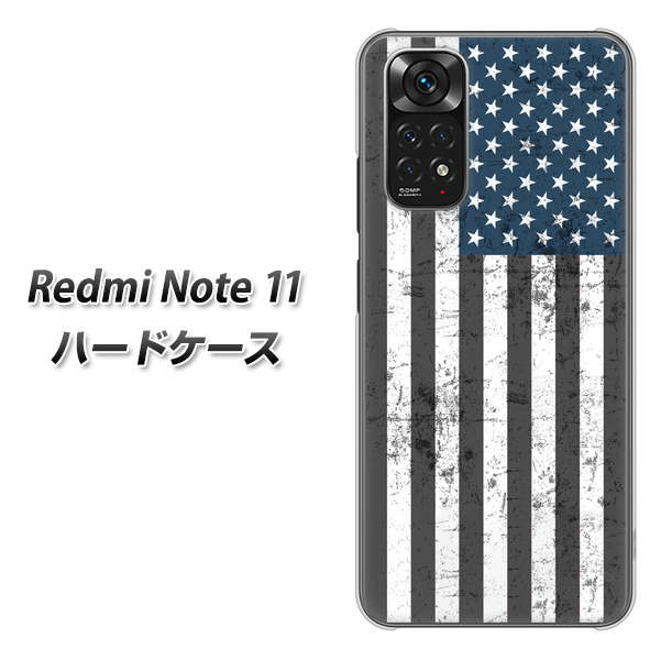 Redmi Note 11 高画質仕上げ 背面印刷 ハードケース【EK864 アメリカンフラッグビンテージ】