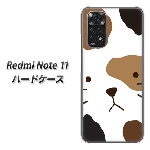 Redmi Note 11 高画質仕上げ 背面印刷 ハードケース【IA801 みけ】