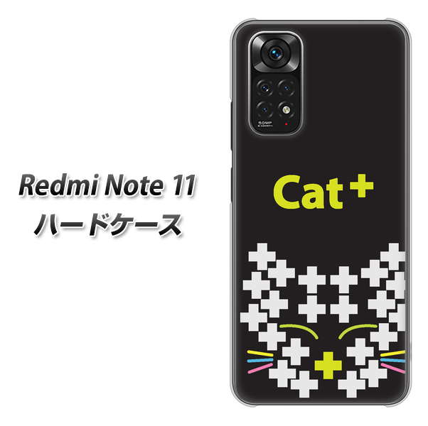 Redmi Note 11 高画質仕上げ 背面印刷 ハードケース【IA807 Cat+】