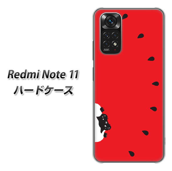 Redmi Note 11 高画質仕上げ 背面印刷 ハードケース【IA812 すいかをかじるネコ】