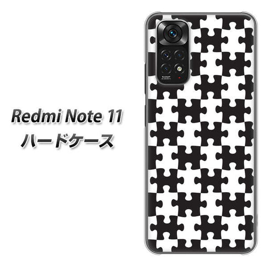 Redmi Note 11 高画質仕上げ 背面印刷 ハードケース【IB903 ジグソーパズル_モノトーン】