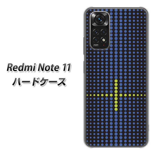 Redmi Note 11 高画質仕上げ 背面印刷 ハードケース【IB907 グラデーションドット】