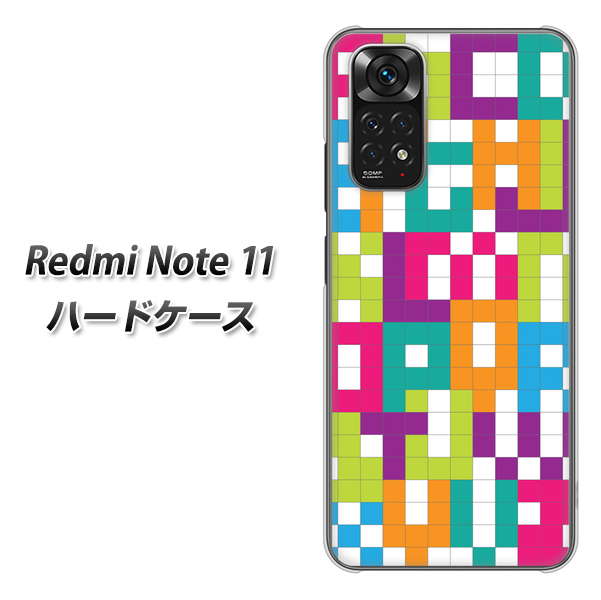 Redmi Note 11 高画質仕上げ 背面印刷 ハードケース【IB916 ブロックアルファベット】