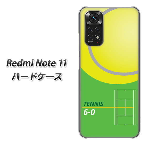 Redmi Note 11 高画質仕上げ 背面印刷 ハードケース【IB920 TENNIS】