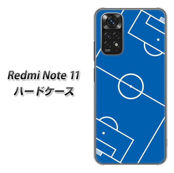 Redmi Note 11 高画質仕上げ 背面印刷 ハードケース【IB922 SOCCER_ピッチ】