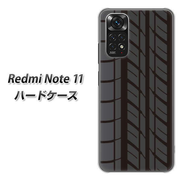 Redmi Note 11 高画質仕上げ 背面印刷 ハードケース【IB931 タイヤ】