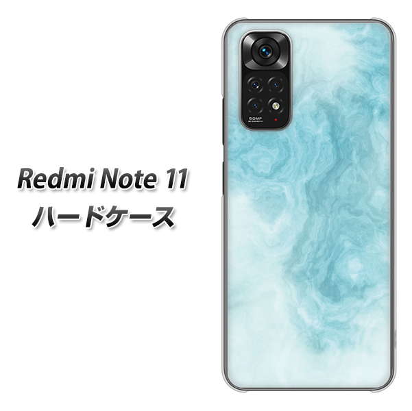 Redmi Note 11 高画質仕上げ 背面印刷 ハードケース【KM868 大理石BL】
