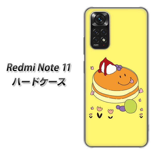 Redmi Note 11 高画質仕上げ 背面印刷 ハードケース【MA901 パンケーキ】