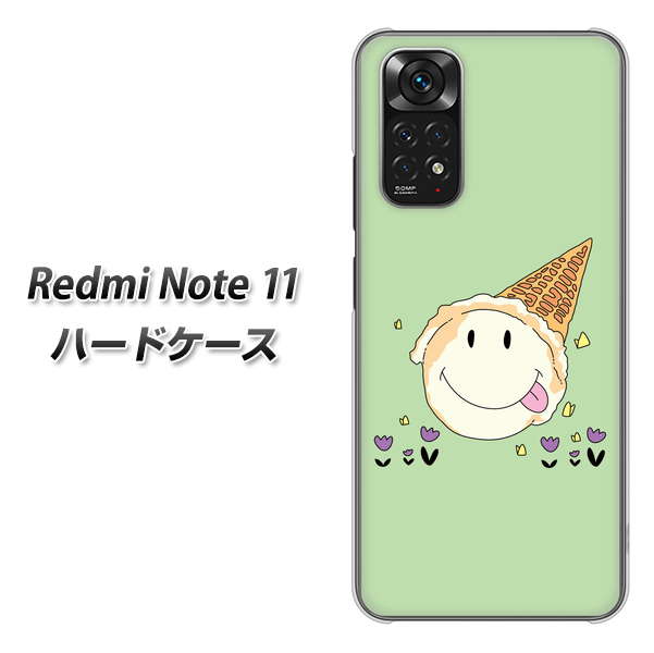 Redmi Note 11 高画質仕上げ 背面印刷 ハードケース【MA902 アイスクリーム】
