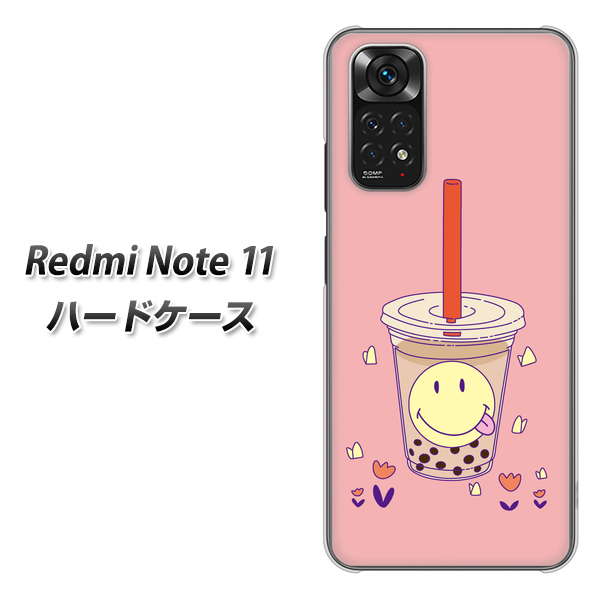 Redmi Note 11 高画質仕上げ 背面印刷 ハードケース【MA903 タピオカ】