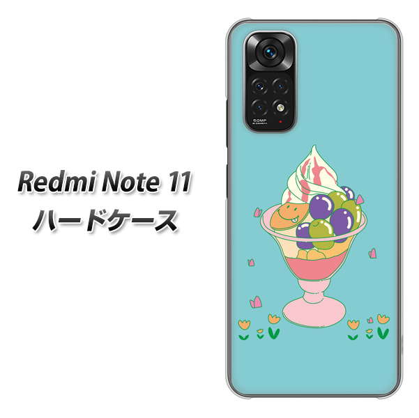 Redmi Note 11 高画質仕上げ 背面印刷 ハードケース【MA905 マスカットパフェ】