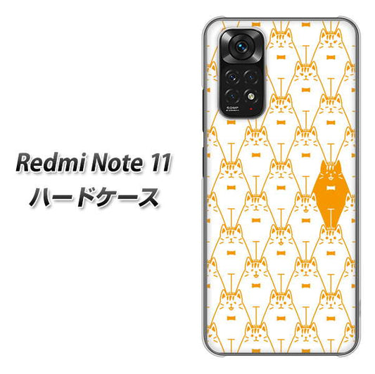 Redmi Note 11 高画質仕上げ 背面印刷 ハードケース【MA915 パターン ネコ】
