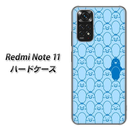 Redmi Note 11 高画質仕上げ 背面印刷 ハードケース【MA917 パターン ペンギン】