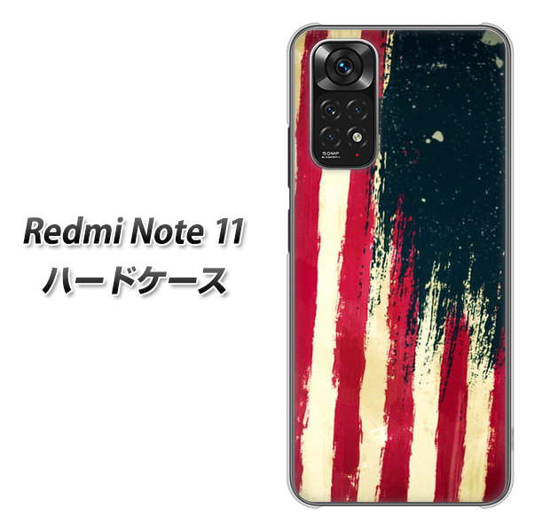 Redmi Note 11 高画質仕上げ 背面印刷 ハードケース【MI805 ヴィンテージアメリカ】