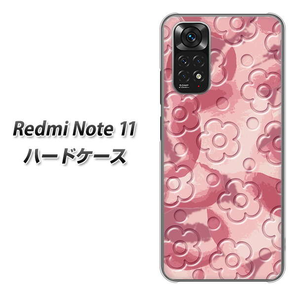 Redmi Note 11 高画質仕上げ 背面印刷 ハードケース【SC846 フラワーヴェルニ花ピンク(ローズヴェルール)】