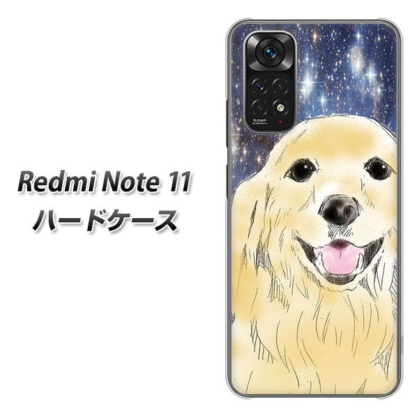 Redmi Note 11 高画質仕上げ 背面印刷 ハードケース【YD828 ゴールデンレトリバー04】