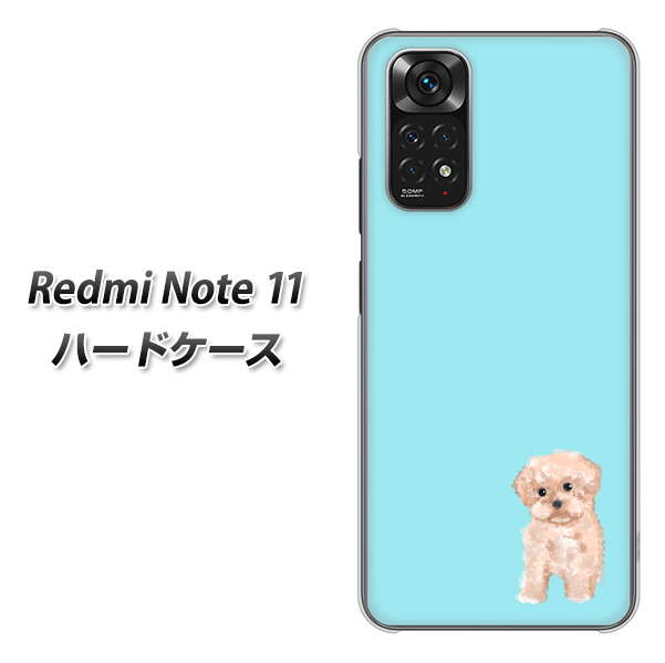 Redmi Note 11 高画質仕上げ 背面印刷 ハードケース【YJ062 トイプードルアプリコット(ブルー)】