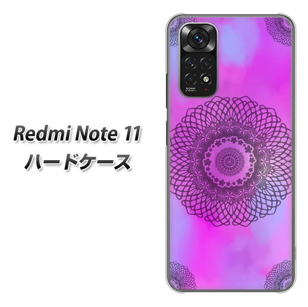 Redmi Note 11 高画質仕上げ 背面印刷 ハードケース【YJ344 レース】