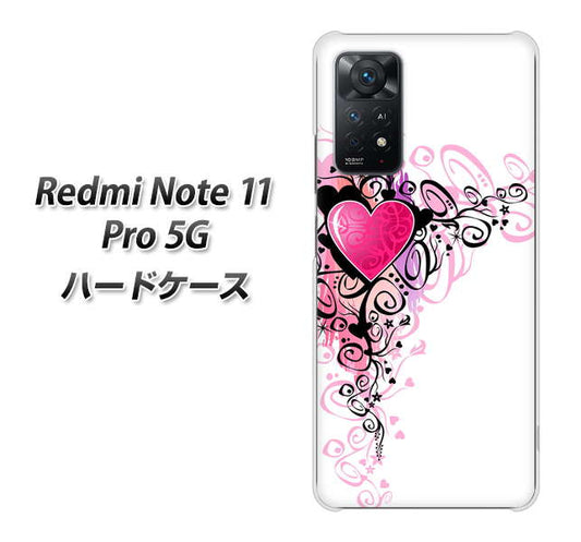 Redmi Note 11 Pro 5G 高画質仕上げ 背面印刷 ハードケース【007 スタイリッシュハート】