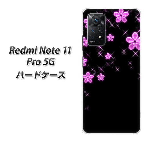 Redmi Note 11 Pro 5G 高画質仕上げ 背面印刷 ハードケース【019 桜クリスタル】