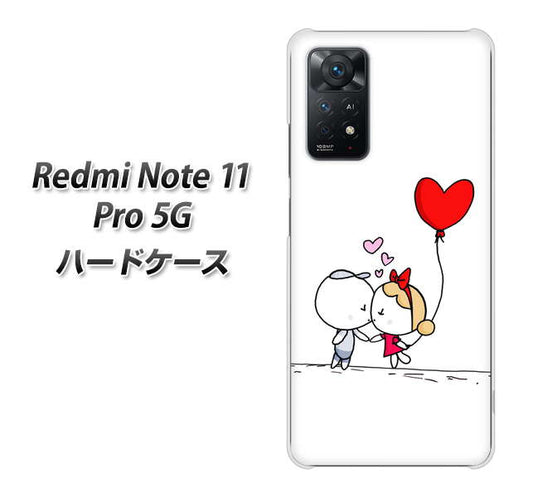 Redmi Note 11 Pro 5G 高画質仕上げ 背面印刷 ハードケース【025 小さな恋の物語】