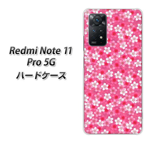 Redmi Note 11 Pro 5G 高画質仕上げ 背面印刷 ハードケース【065 さくら】