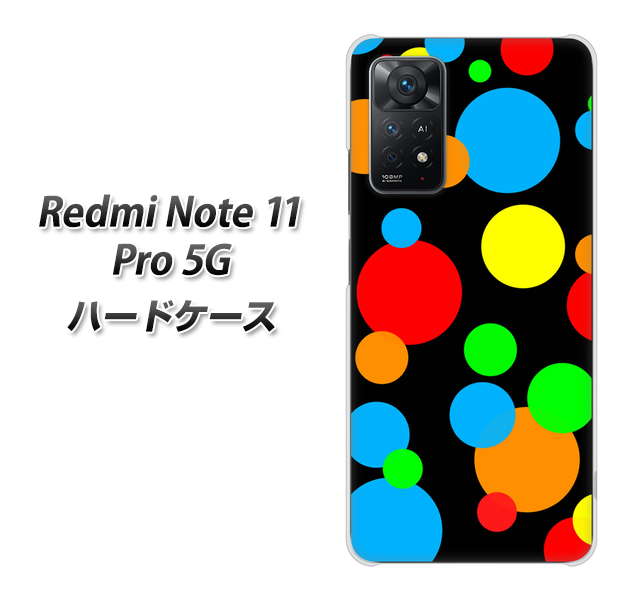 Redmi Note 11 Pro 5G 高画質仕上げ 背面印刷 ハードケース【076 シンプル(大阪のおばちゃん)】