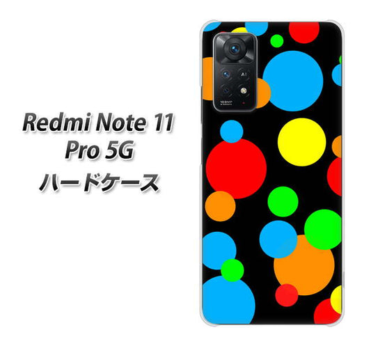 Redmi Note 11 Pro 5G 高画質仕上げ 背面印刷 ハードケース【076 シンプル（大阪のおばちゃん）】