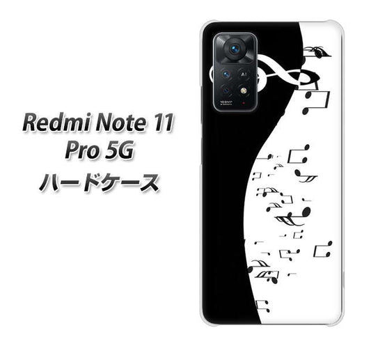 Redmi Note 11 Pro 5G 高画質仕上げ 背面印刷 ハードケース【114 モノトーンのリズム】