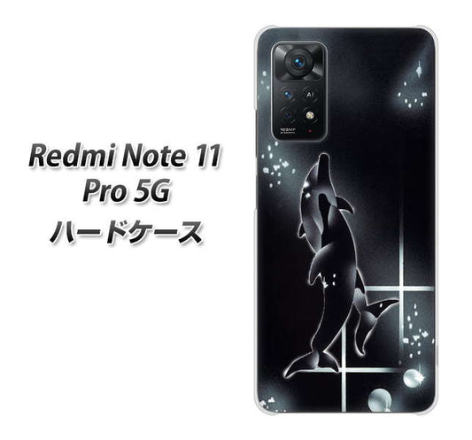 Redmi Note 11 Pro 5G 高画質仕上げ 背面印刷 ハードケース【158 ブラックドルフィン】