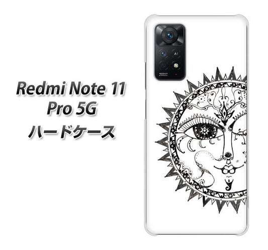 Redmi Note 11 Pro 5G 高画質仕上げ 背面印刷 ハードケース【207 太陽神】