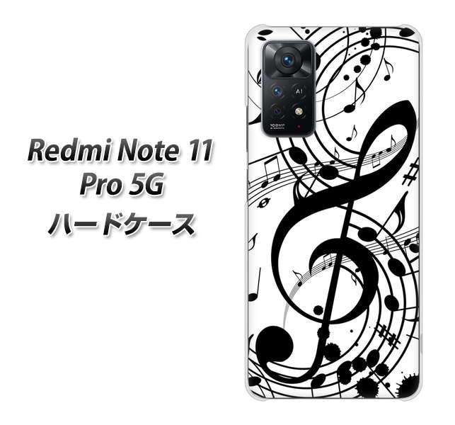 Redmi Note 11 Pro 5G 高画質仕上げ 背面印刷 ハードケース【260 あふれる音符】