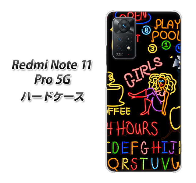 Redmi Note 11 Pro 5G 高画質仕上げ 背面印刷 ハードケース【284 カジノ】