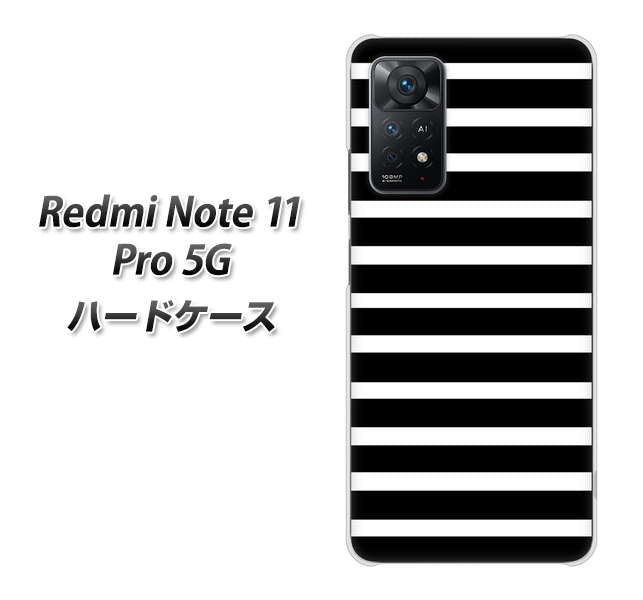 Redmi Note 11 Pro 5G 高画質仕上げ 背面印刷 ハードケース【330 サイドボーダーブラック】
