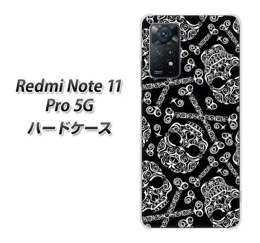 Redmi Note 11 Pro 5G 高画質仕上げ 背面印刷 ハードケース【363 ドクロの刺青】