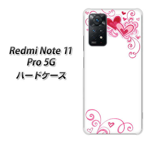 Redmi Note 11 Pro 5G 高画質仕上げ 背面印刷 ハードケース【365 ハートフレーム】