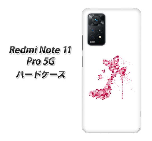 Redmi Note 11 Pro 5G 高画質仕上げ 背面印刷 ハードケース【387 薔薇のハイヒール】
