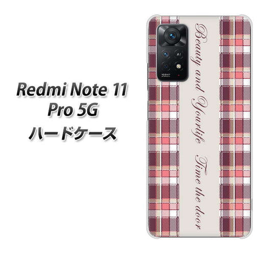 Redmi Note 11 Pro 5G 高画質仕上げ 背面印刷 ハードケース【518 チェック柄besuty】