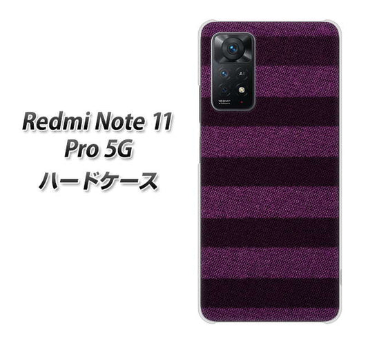 Redmi Note 11 Pro 5G 高画質仕上げ 背面印刷 ハードケース【533 極太ボーダーPR&NV】