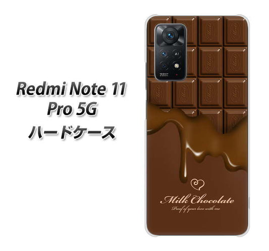 Redmi Note 11 Pro 5G 高画質仕上げ 背面印刷 ハードケース【536 板チョコ-ハート】