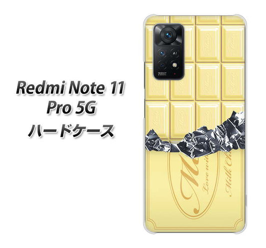 Redmi Note 11 Pro 5G 高画質仕上げ 背面印刷 ハードケース【553 板チョコ?ホワイト】