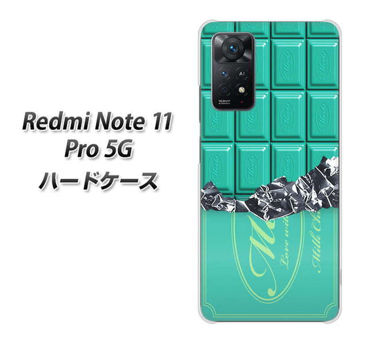 Redmi Note 11 Pro 5G 高画質仕上げ 背面印刷 ハードケース【554 板チョコ?ミント】
