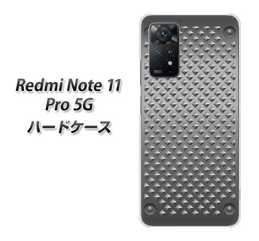 Redmi Note 11 Pro 5G 高画質仕上げ 背面印刷 ハードケース【570 スタックボード】