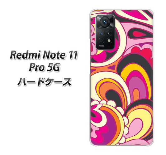 Redmi Note 11 Pro 5G 高画質仕上げ 背面印刷 ハードケース【586 ブローアップカラー】