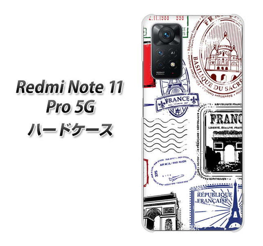 Redmi Note 11 Pro 5G 高画質仕上げ 背面印刷 ハードケース【592 FRANCE】