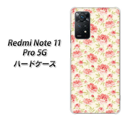 Redmi Note 11 Pro 5G 高画質仕上げ 背面印刷 ハードケース【593 北欧の小花S】