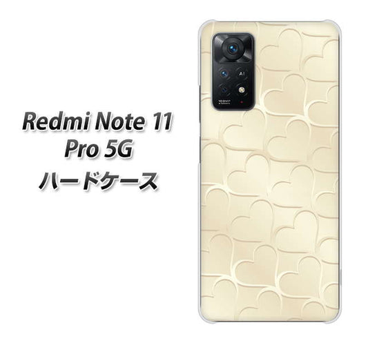 Redmi Note 11 Pro 5G 高画質仕上げ 背面印刷 ハードケース【630 かくれハート】
