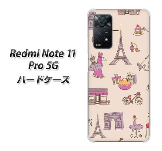 Redmi Note 11 Pro 5G 高画質仕上げ 背面印刷 ハードケース【708 お気に入りのパリ】