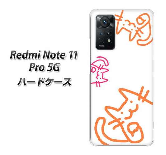 Redmi Note 11 Pro 5G 高画質仕上げ 背面印刷 ハードケース【1098 手まねきする3匹のネコ】